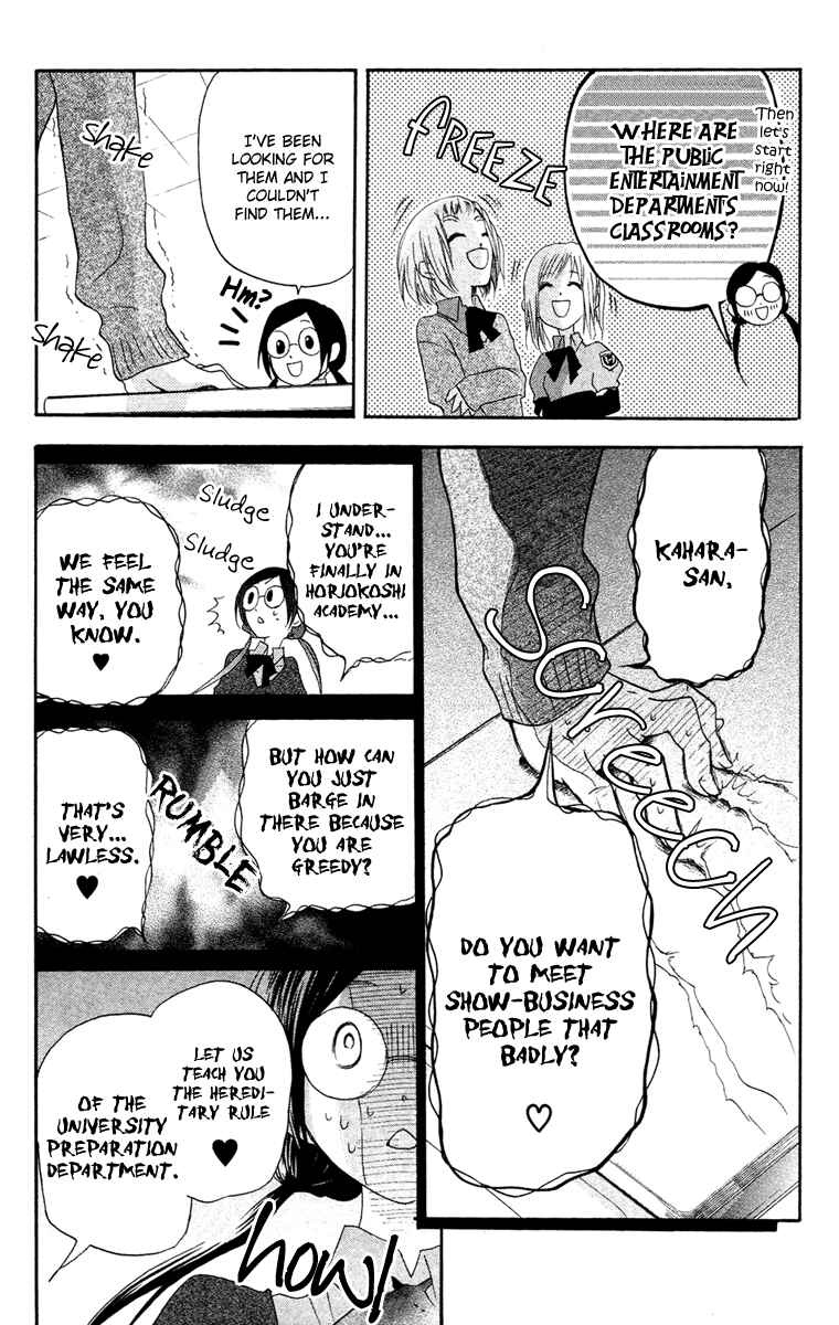 Page 10 Chapter 6 Mishounen Produce