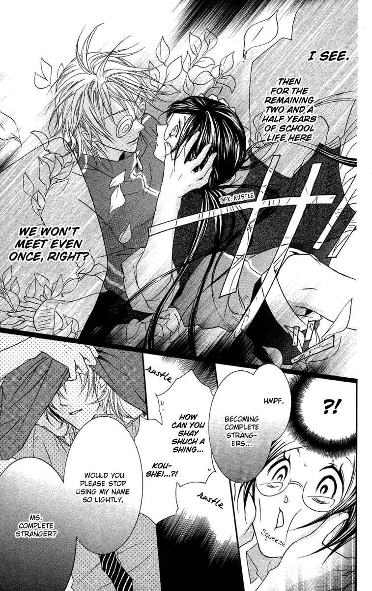 Page 19 Chapter 6 Mishounen Produce