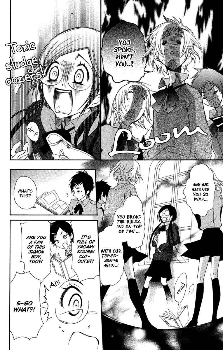 Page 31 Chapter 6 Mishounen Produce