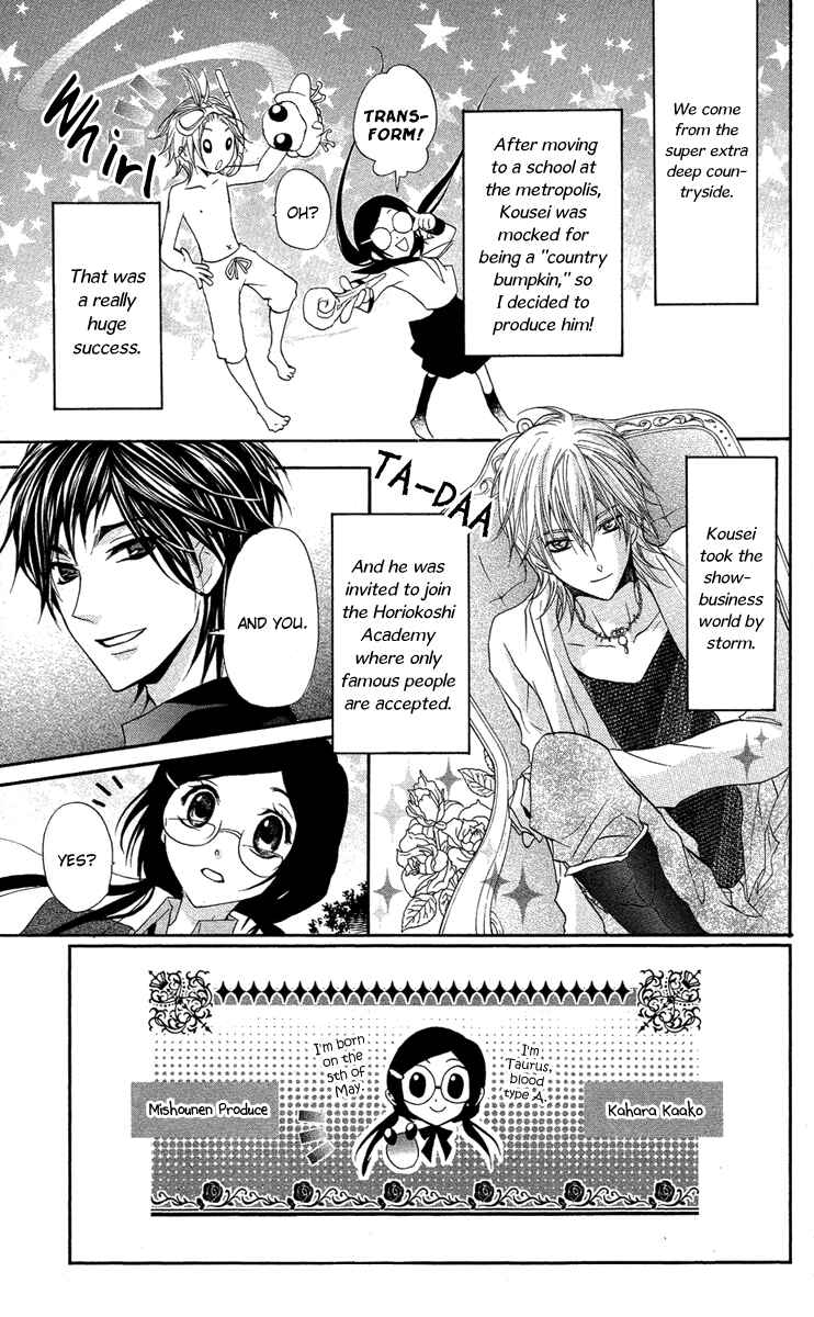 Page 5 Chapter 6 Mishounen Produce
