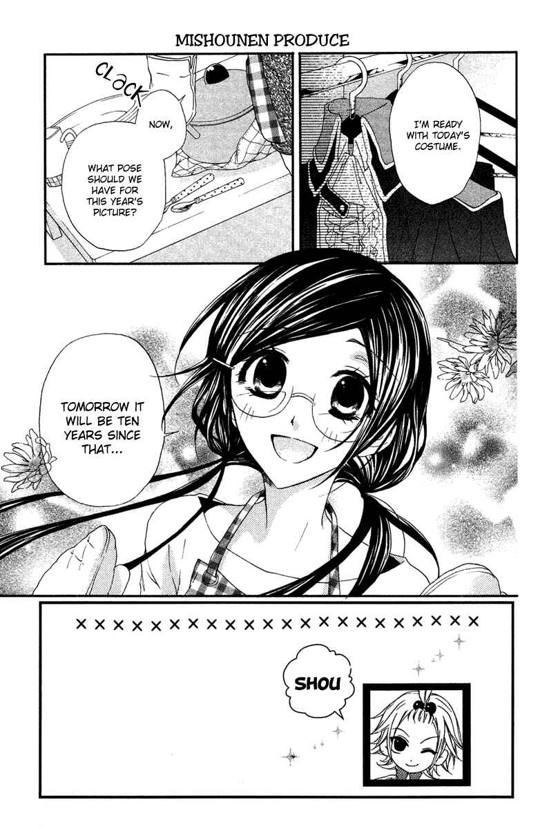 Page 1 Chapter 10 Mishounen Produce