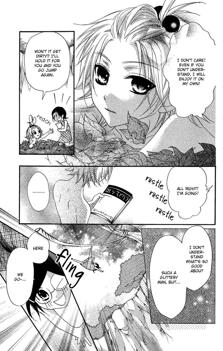 Page 11 Chapter 10 Mishounen Produce