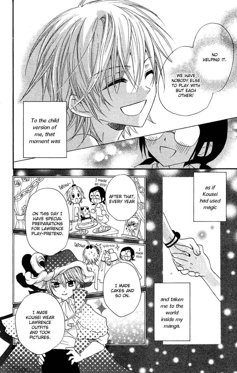 Page 14 Chapter 10 Mishounen Produce