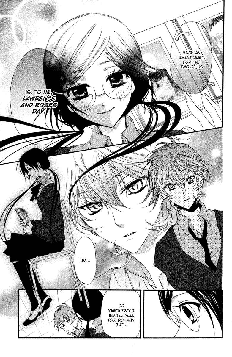 Page 15 Chapter 10 Mishounen Produce