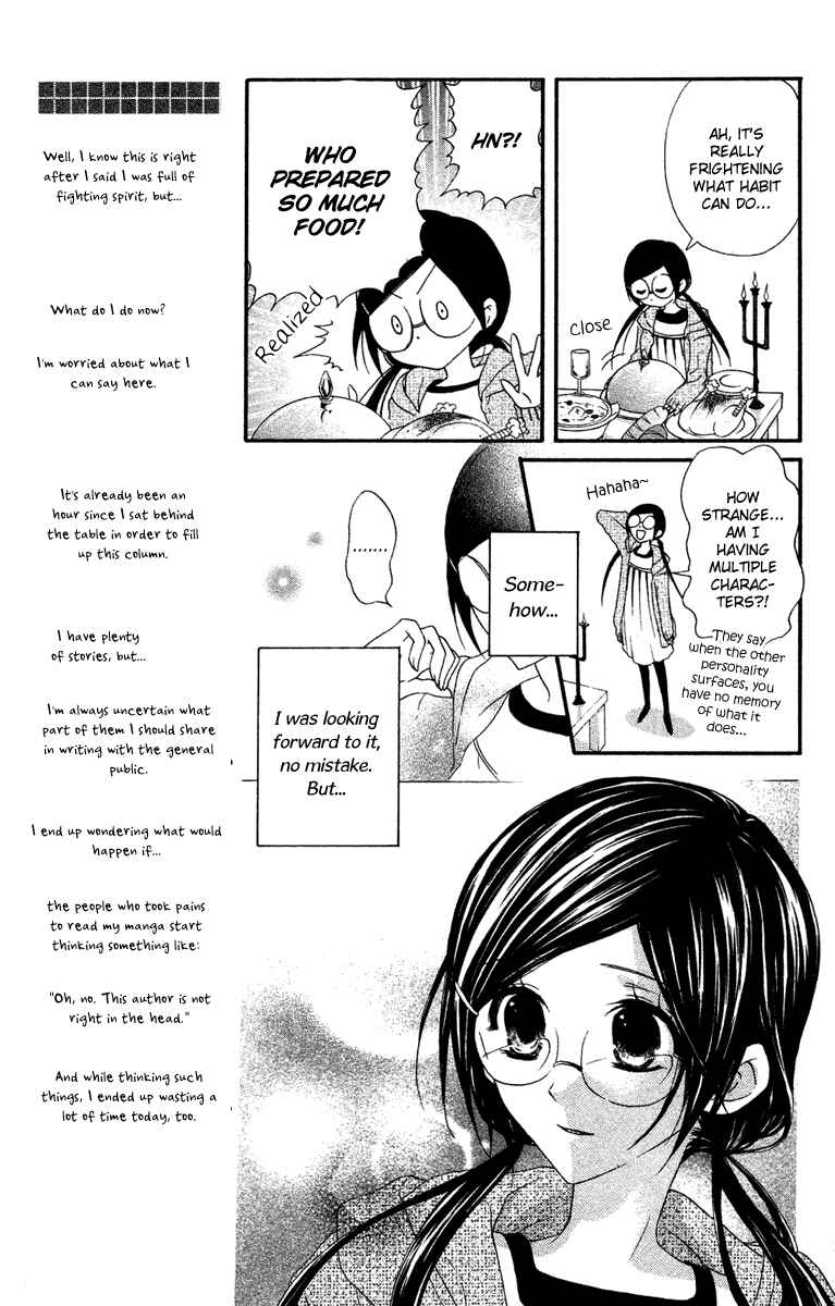 Page 17 Chapter 10 Mishounen Produce