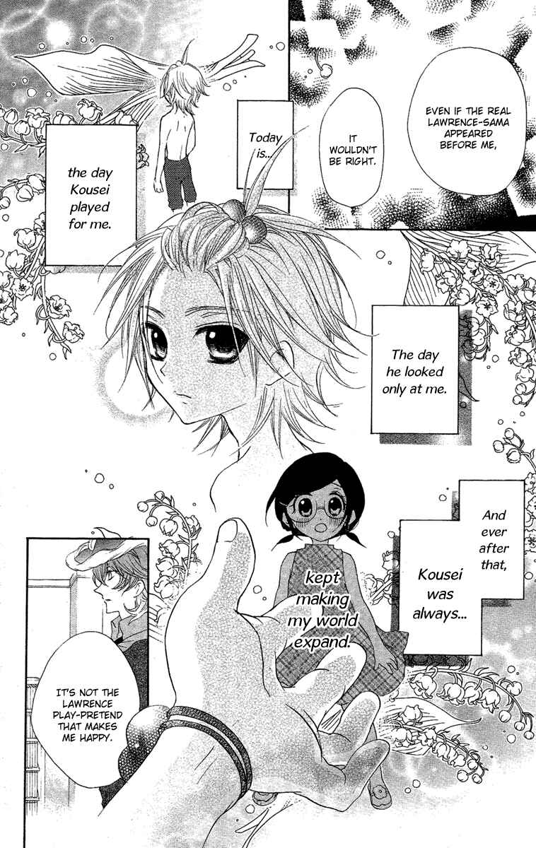 Page 24 Chapter 10 Mishounen Produce
