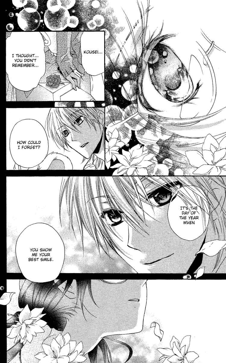 Page 28 Chapter 10 Mishounen Produce