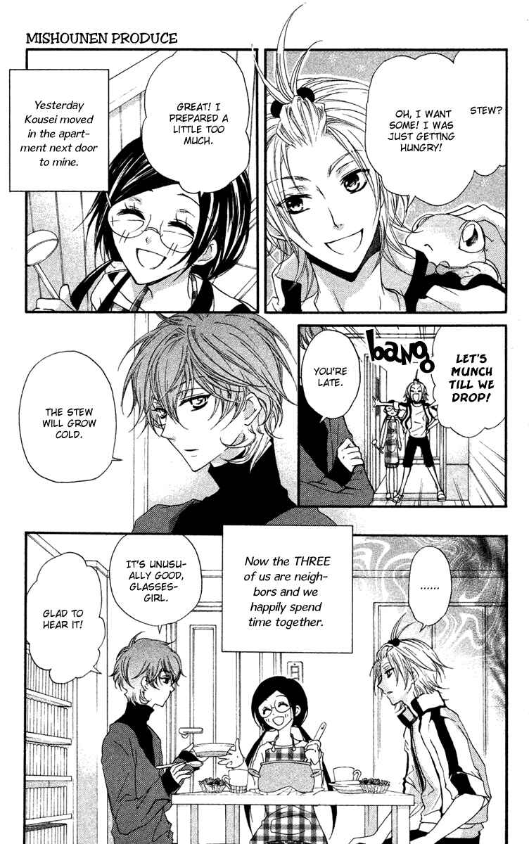 Page 3 Chapter 10 Mishounen Produce
