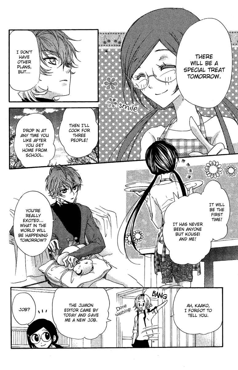 Page 6 Chapter 10 Mishounen Produce