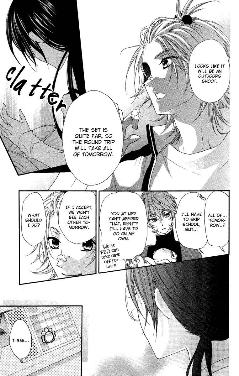 Page 7 Chapter 10 Mishounen Produce