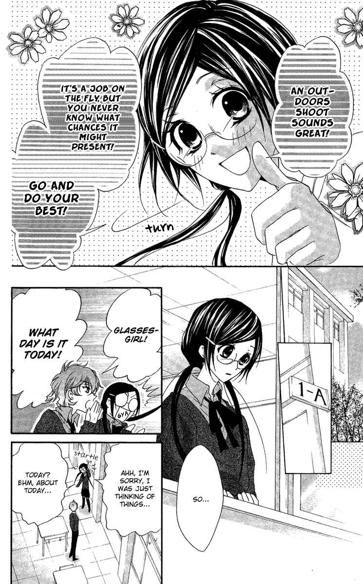 Page 8 Chapter 10 Mishounen Produce