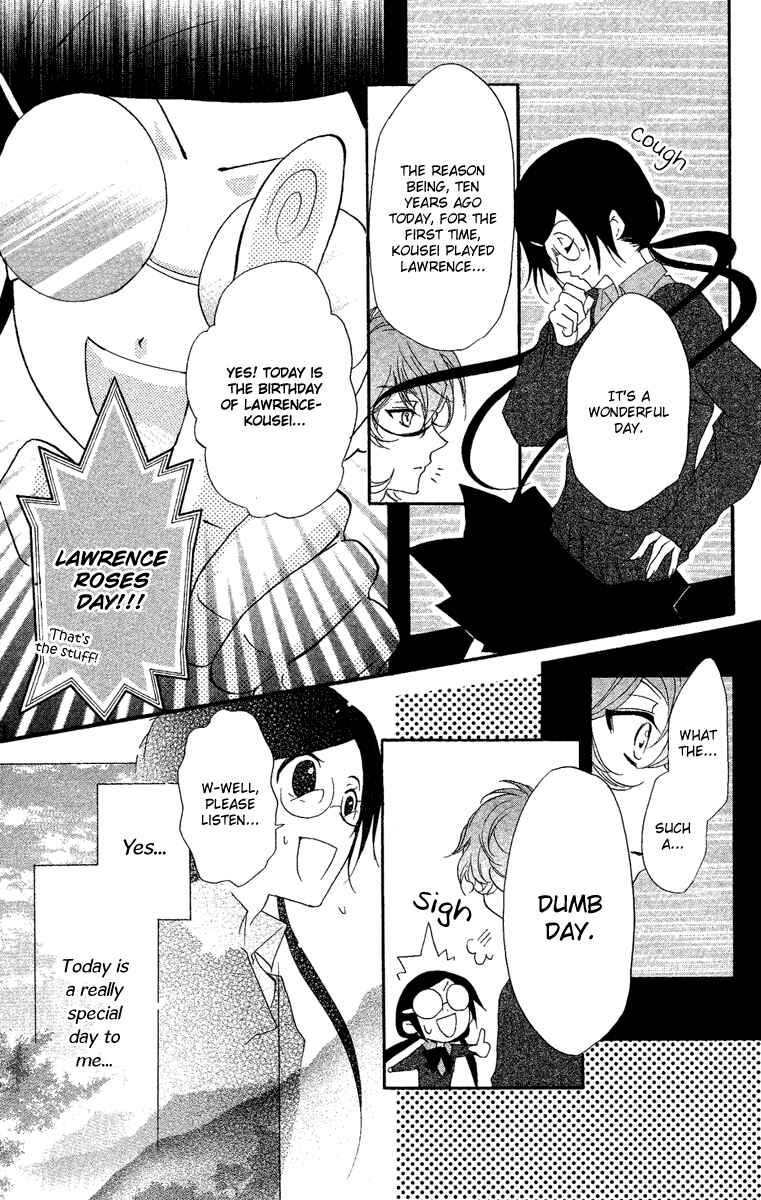 Page 9 Chapter 10 Mishounen Produce