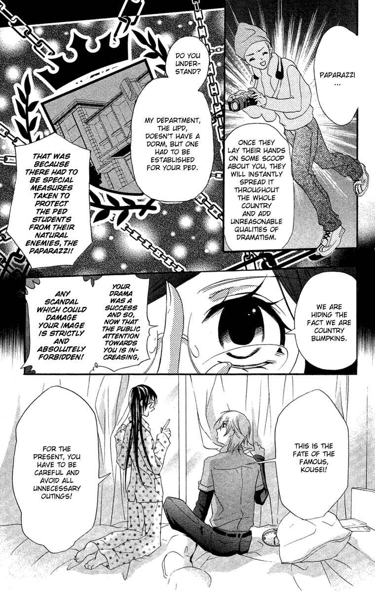 Page 10 Chapter 9 Mishounen Produce