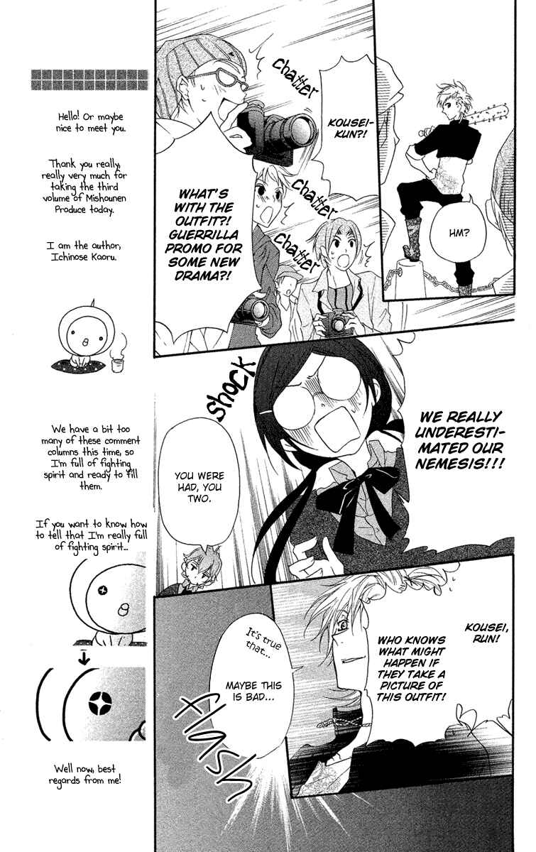 Page 24 Chapter 9 Mishounen Produce