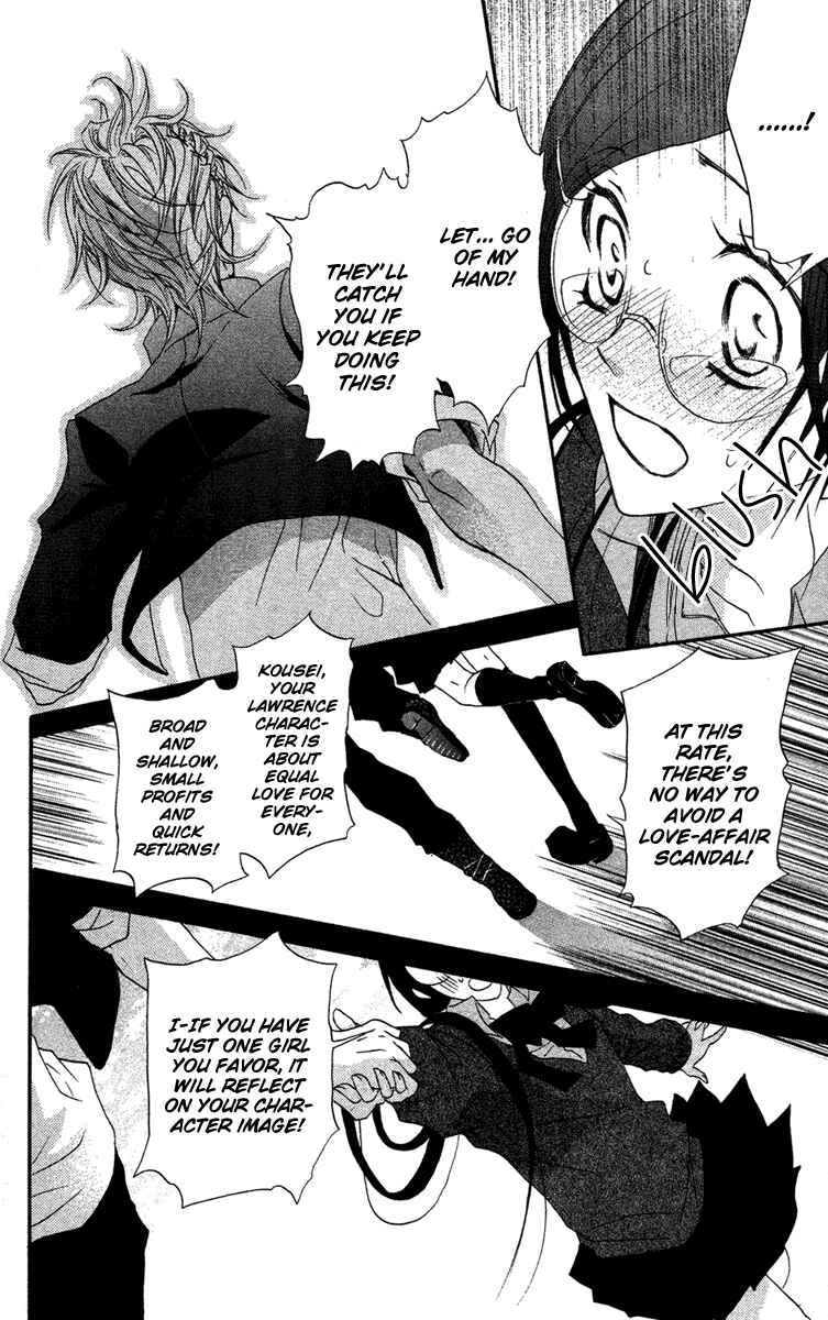 Page 27 Chapter 9 Mishounen Produce