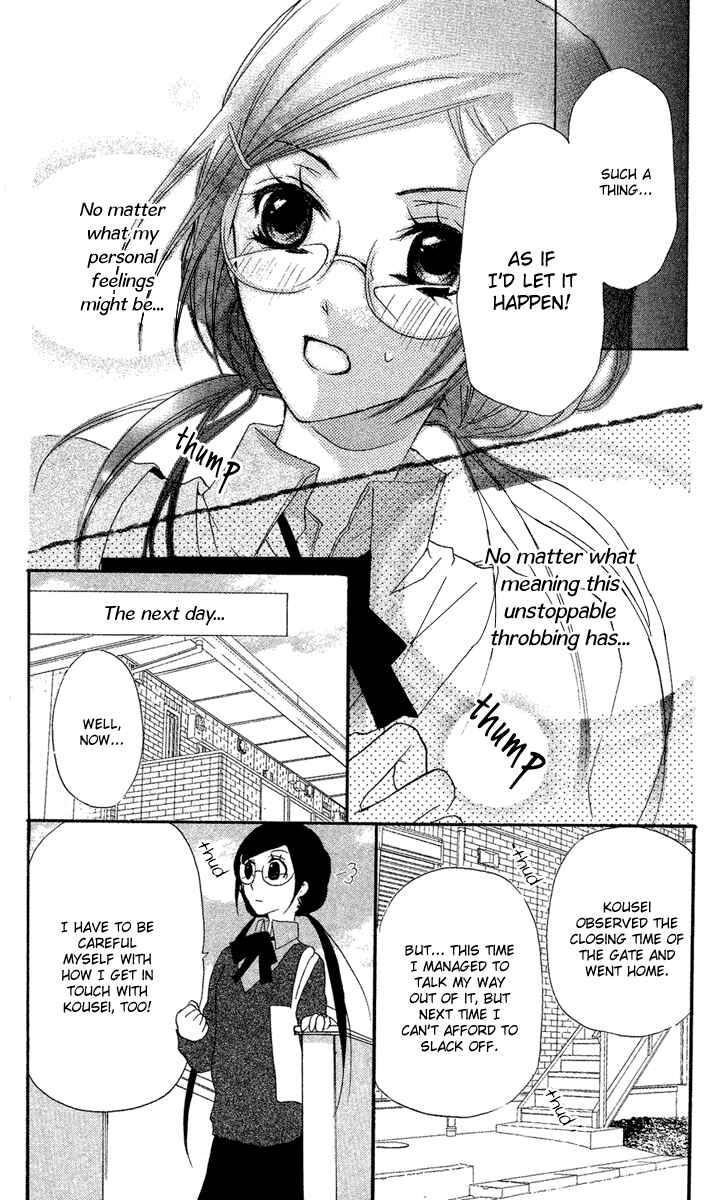 Page 33 Chapter 9 Mishounen Produce