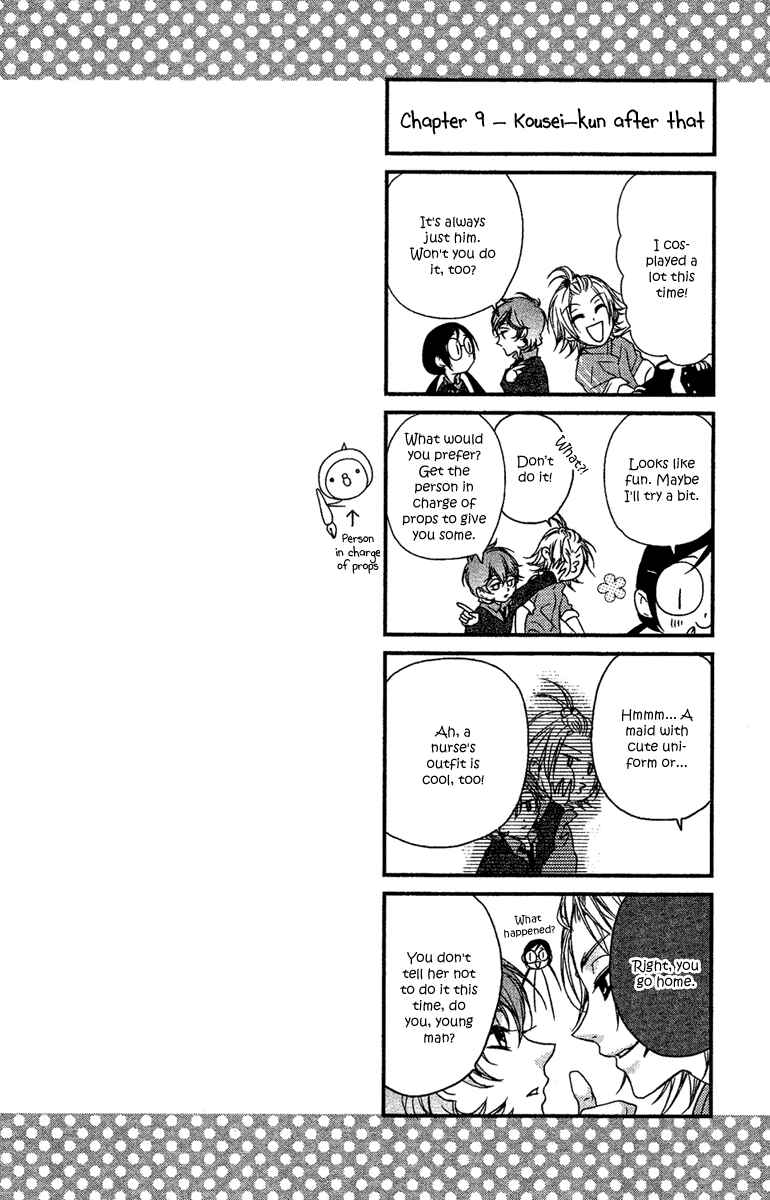 Page 36 Chapter 9 Mishounen Produce