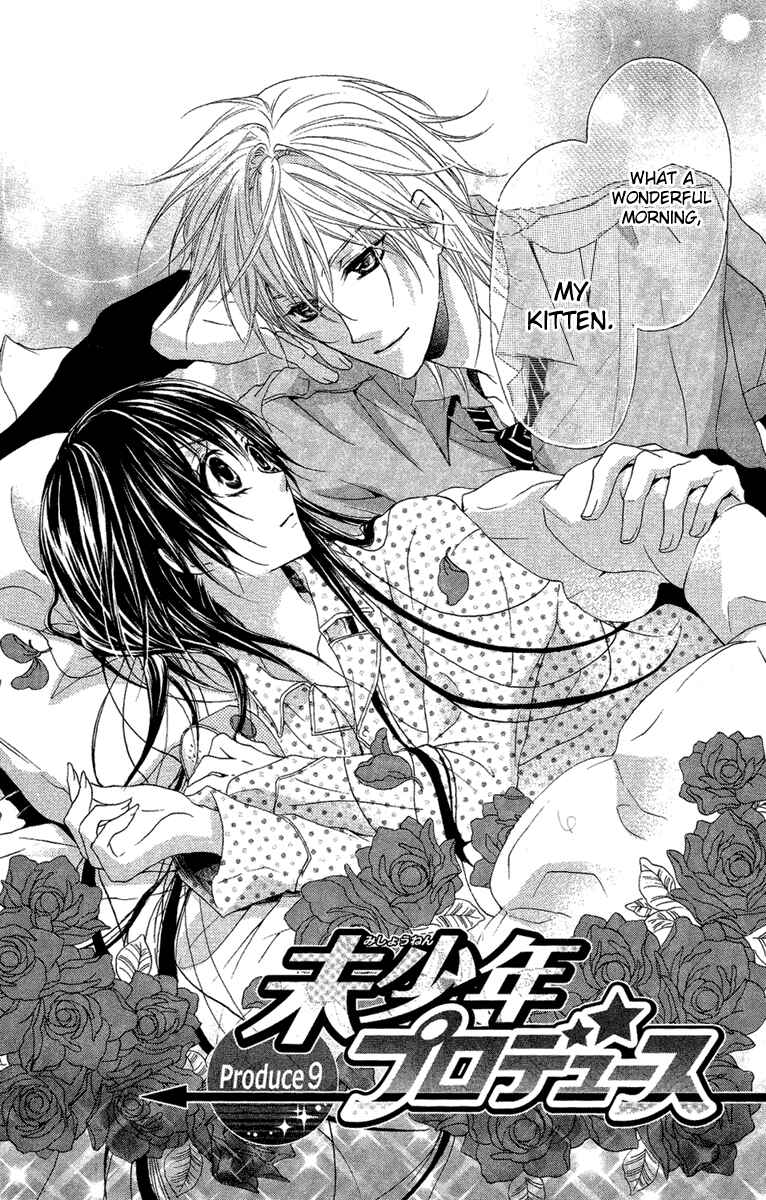 Page 7 Chapter 9 Mishounen Produce