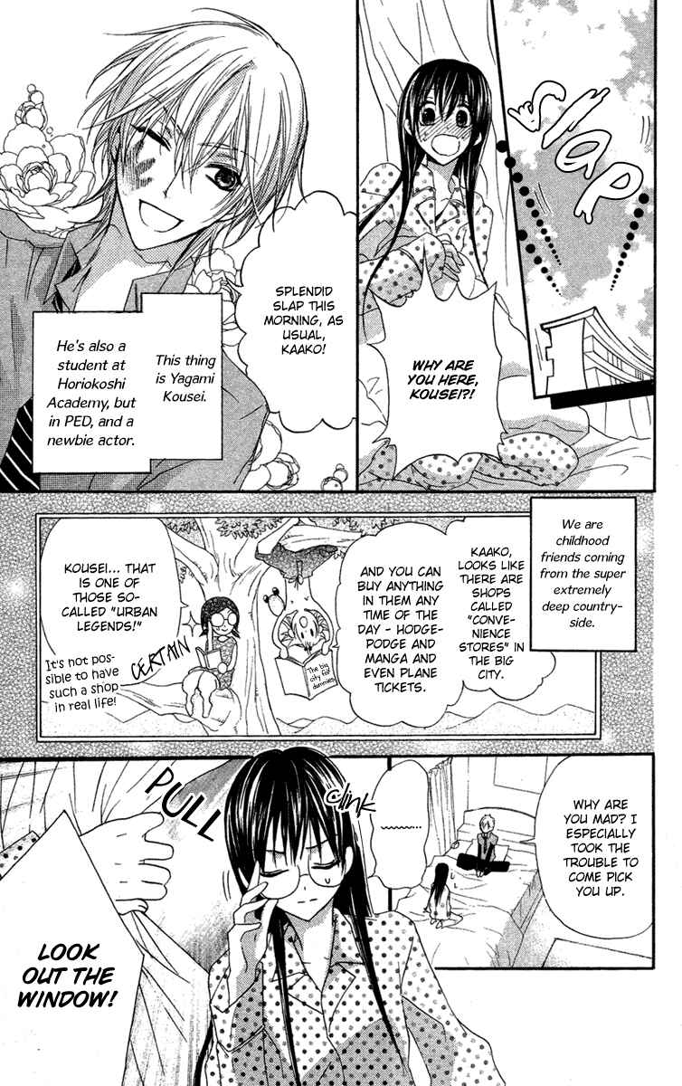 Page 8 Chapter 9 Mishounen Produce
