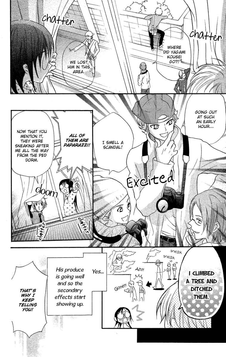 Page 9 Chapter 9 Mishounen Produce