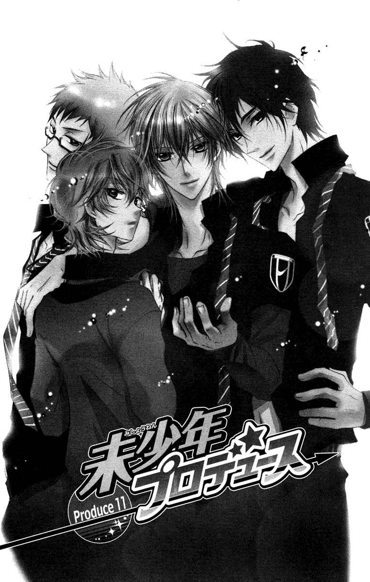 Page 1 Chapter 11 Mishounen Produce