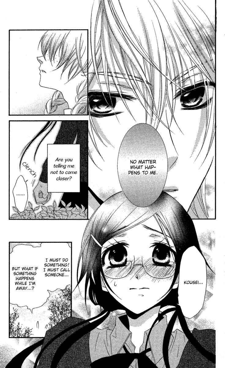 Page 12 Chapter 11 Mishounen Produce