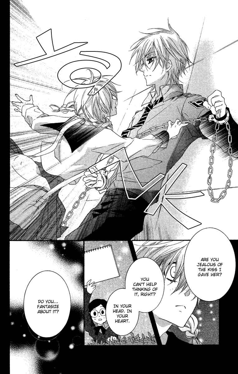 Page 17 Chapter 11 Mishounen Produce