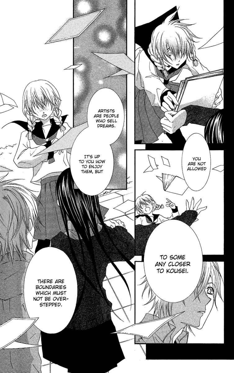 Page 22 Chapter 11 Mishounen Produce