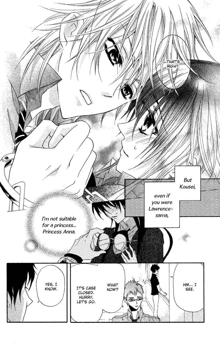 Page 30 Chapter 11 Mishounen Produce