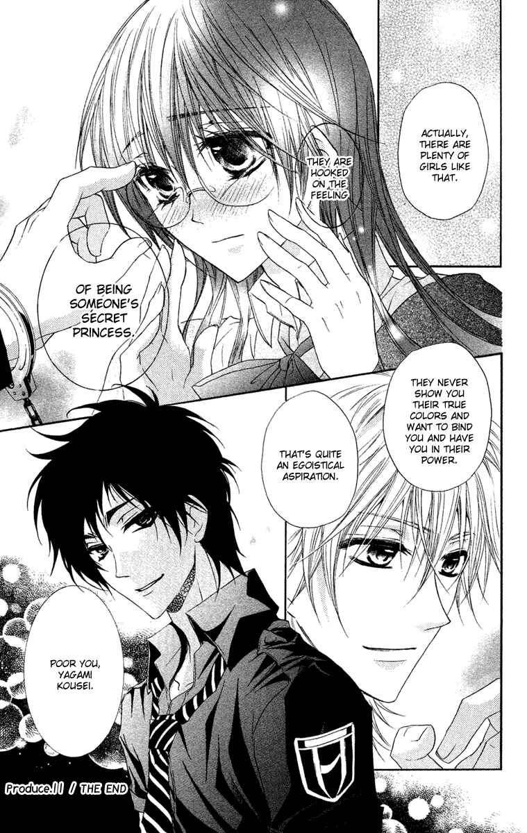 Page 31 Chapter 11 Mishounen Produce