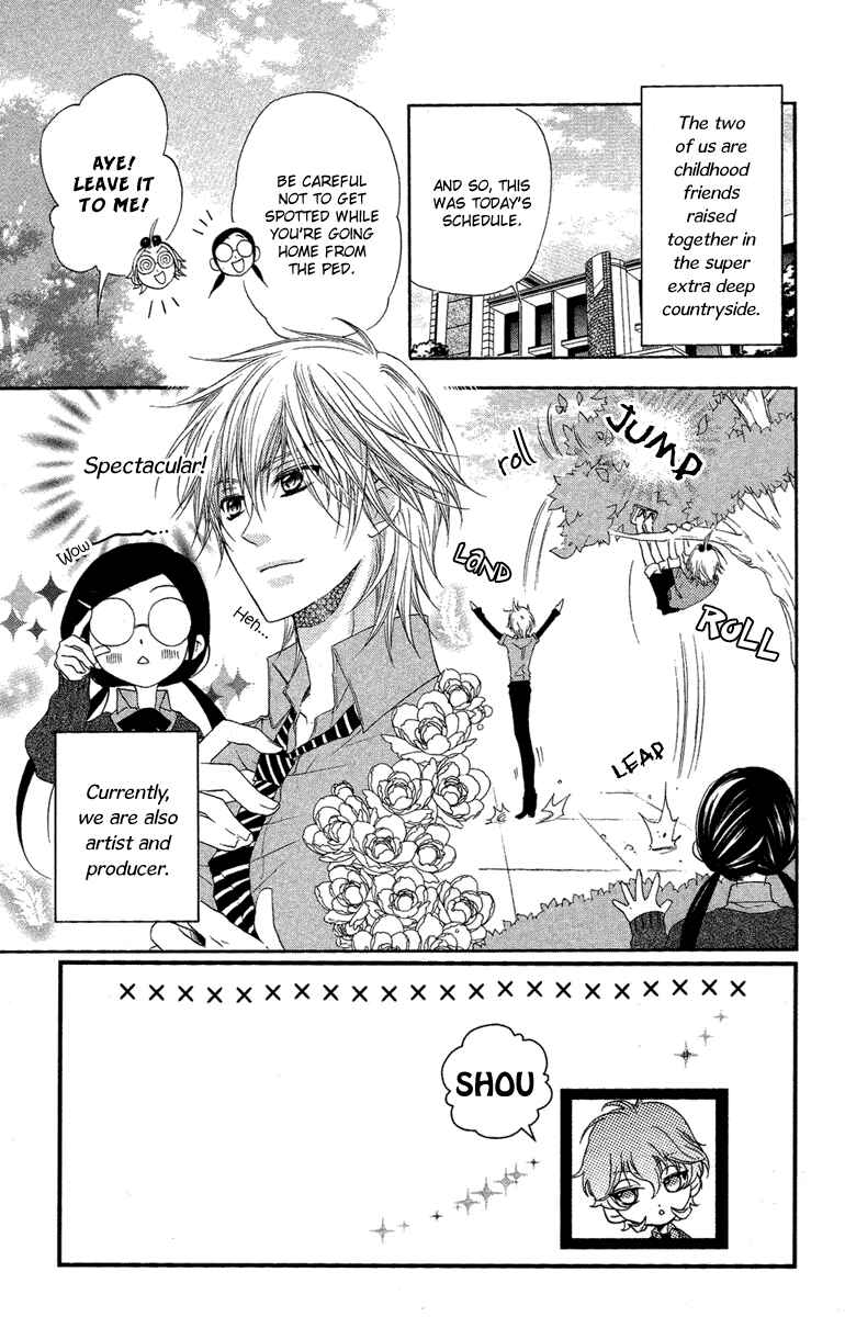Page 4 Chapter 11 Mishounen Produce