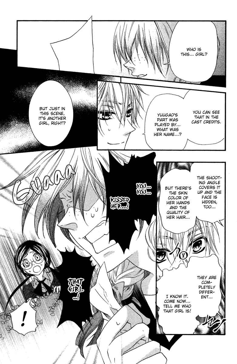 Page 8 Chapter 11 Mishounen Produce