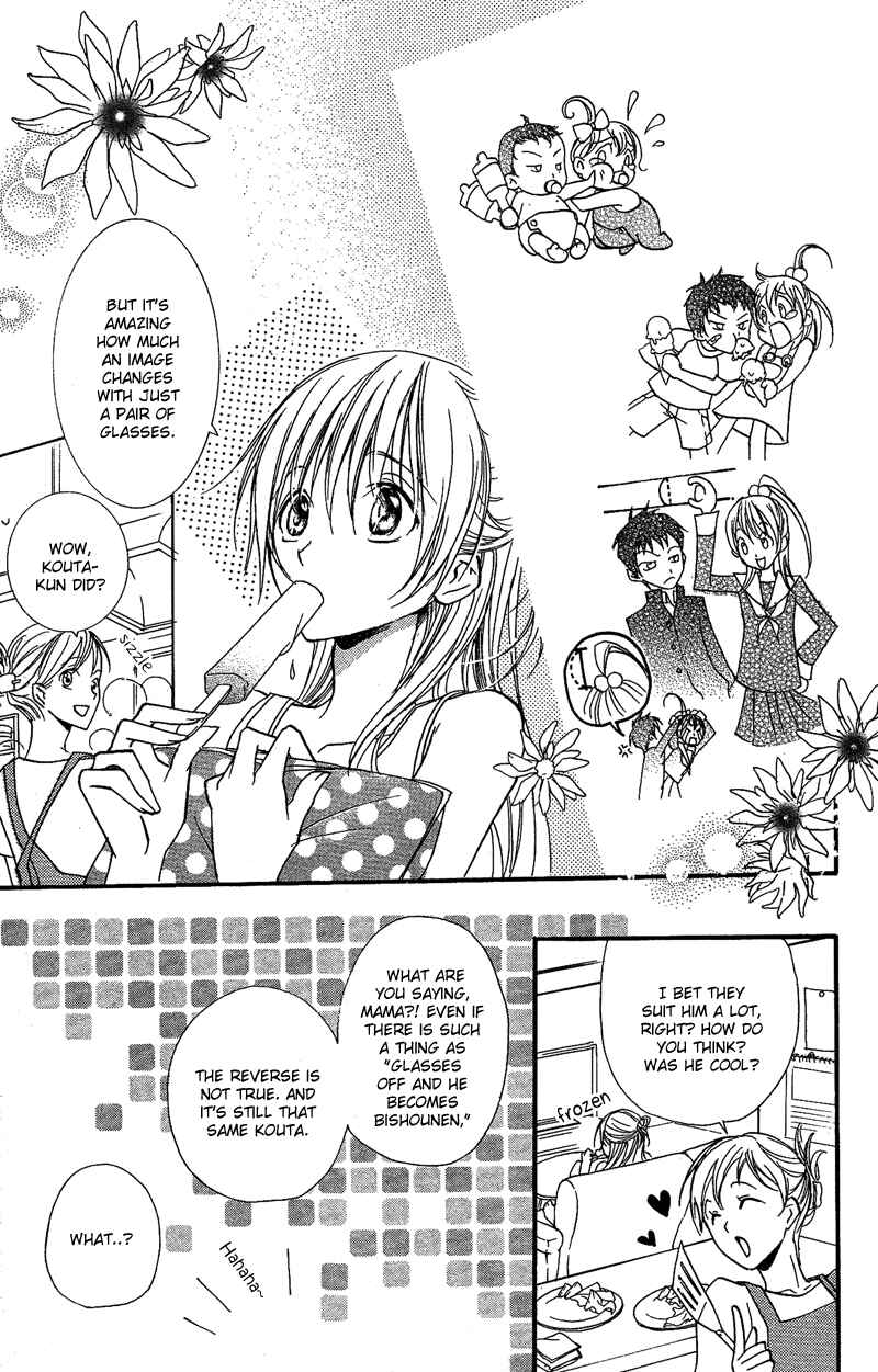 Page 10 Chapter 18.5 Mishounen Produce