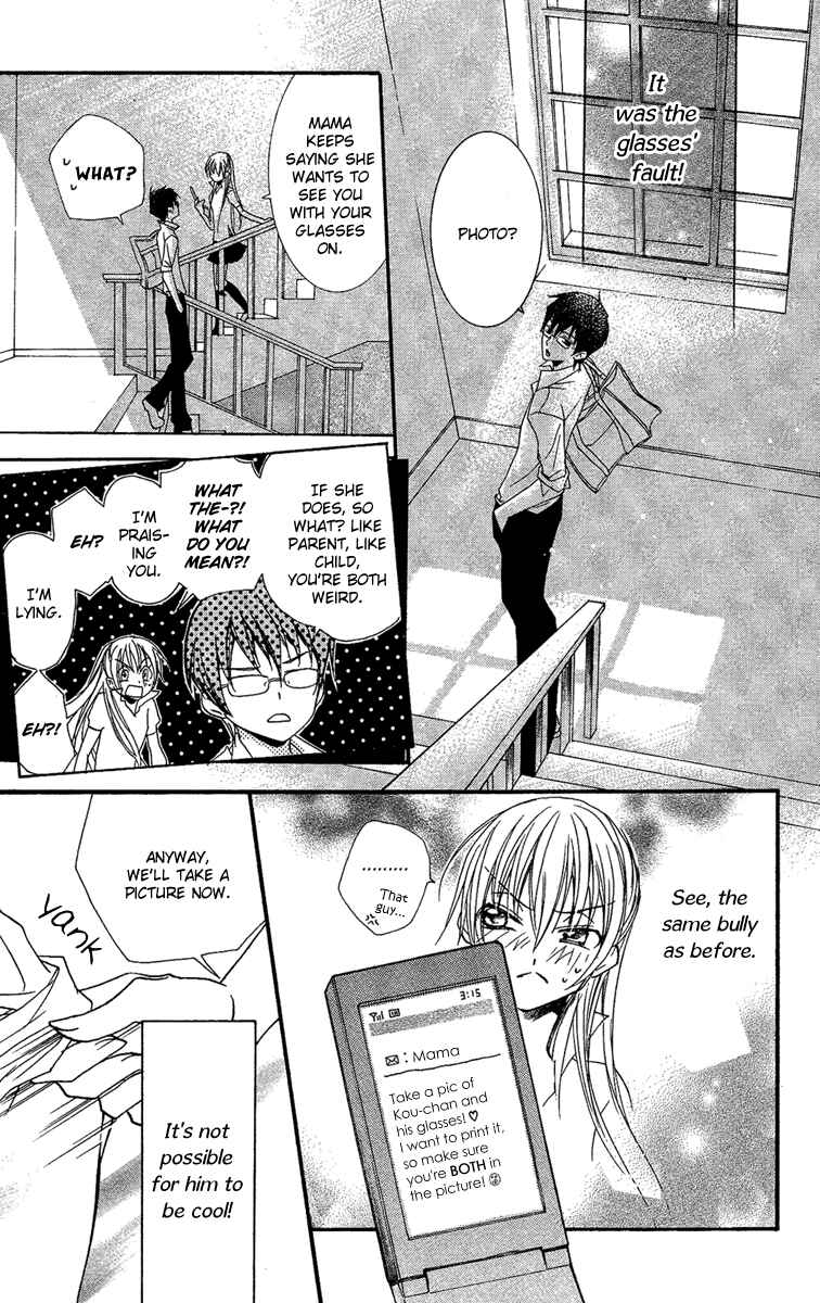 Page 12 Chapter 18.5 Mishounen Produce