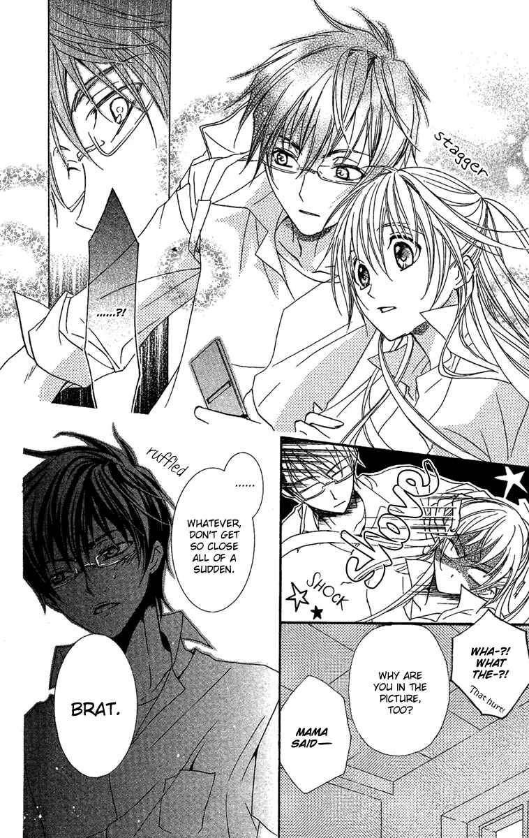 Page 13 Chapter 18.5 Mishounen Produce