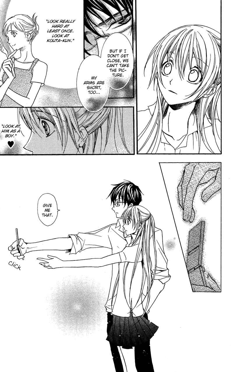 Page 14 Chapter 18.5 Mishounen Produce