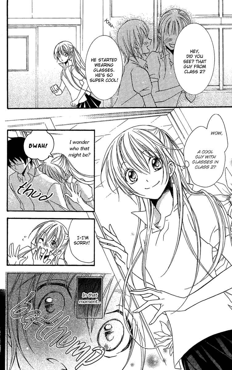 Page 7 Chapter 18.5 Mishounen Produce