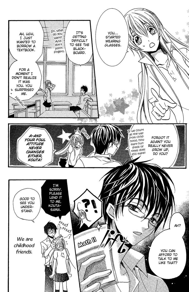 Page 9 Chapter 18.5 Mishounen Produce