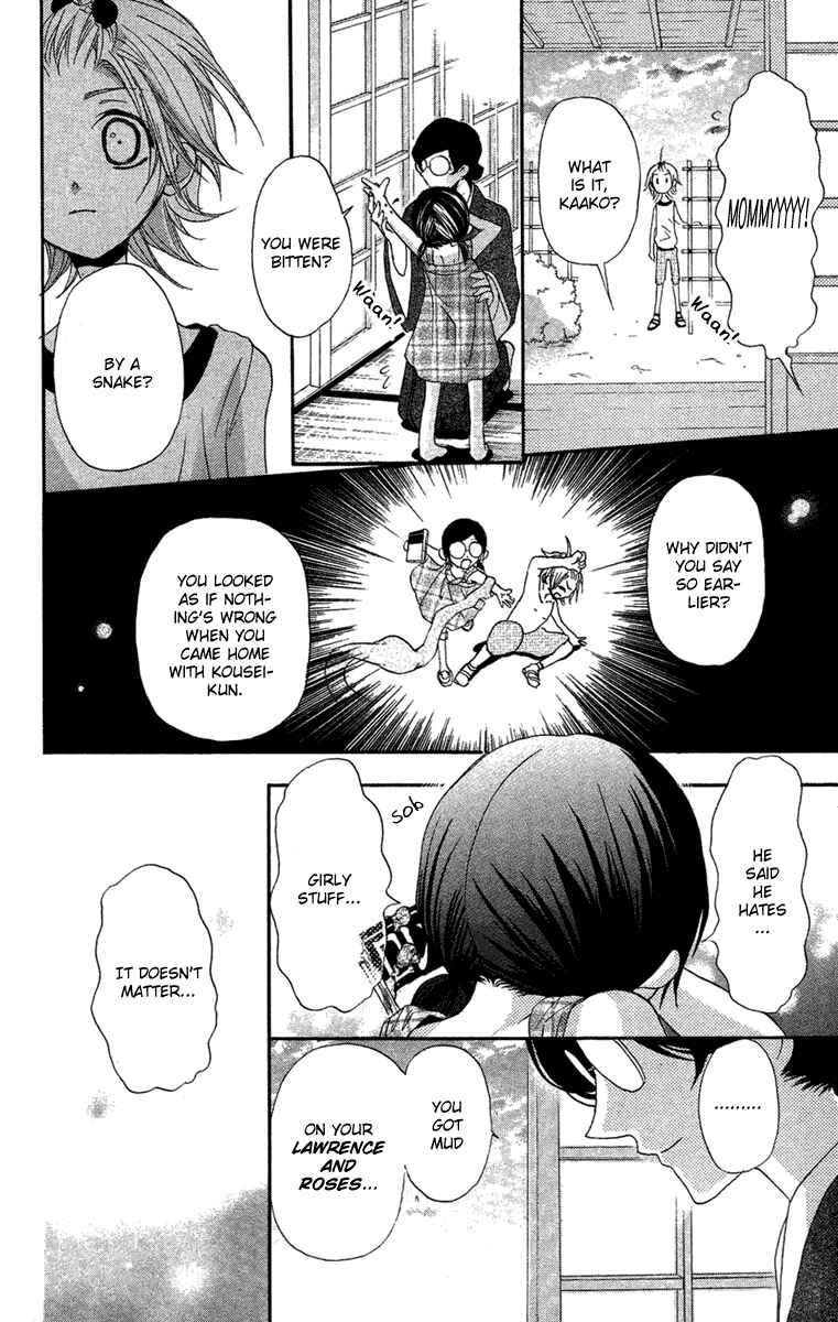 Page 10 Chapter 8.5 Mishounen Produce