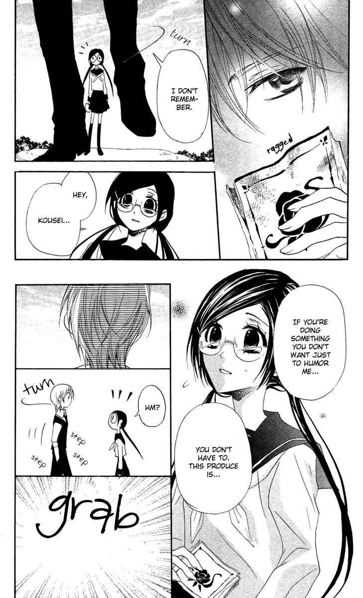 Page 14 Chapter 8.5 Mishounen Produce