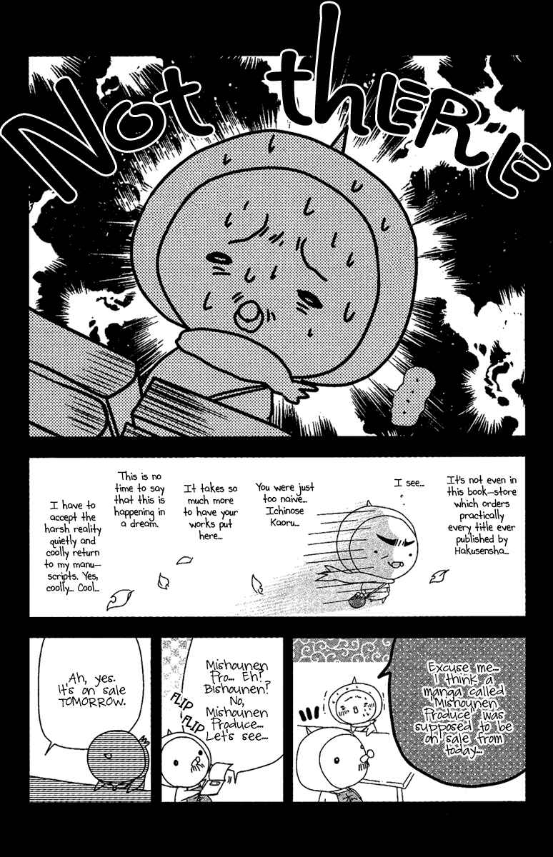Page 19 Chapter 8.5 Mishounen Produce