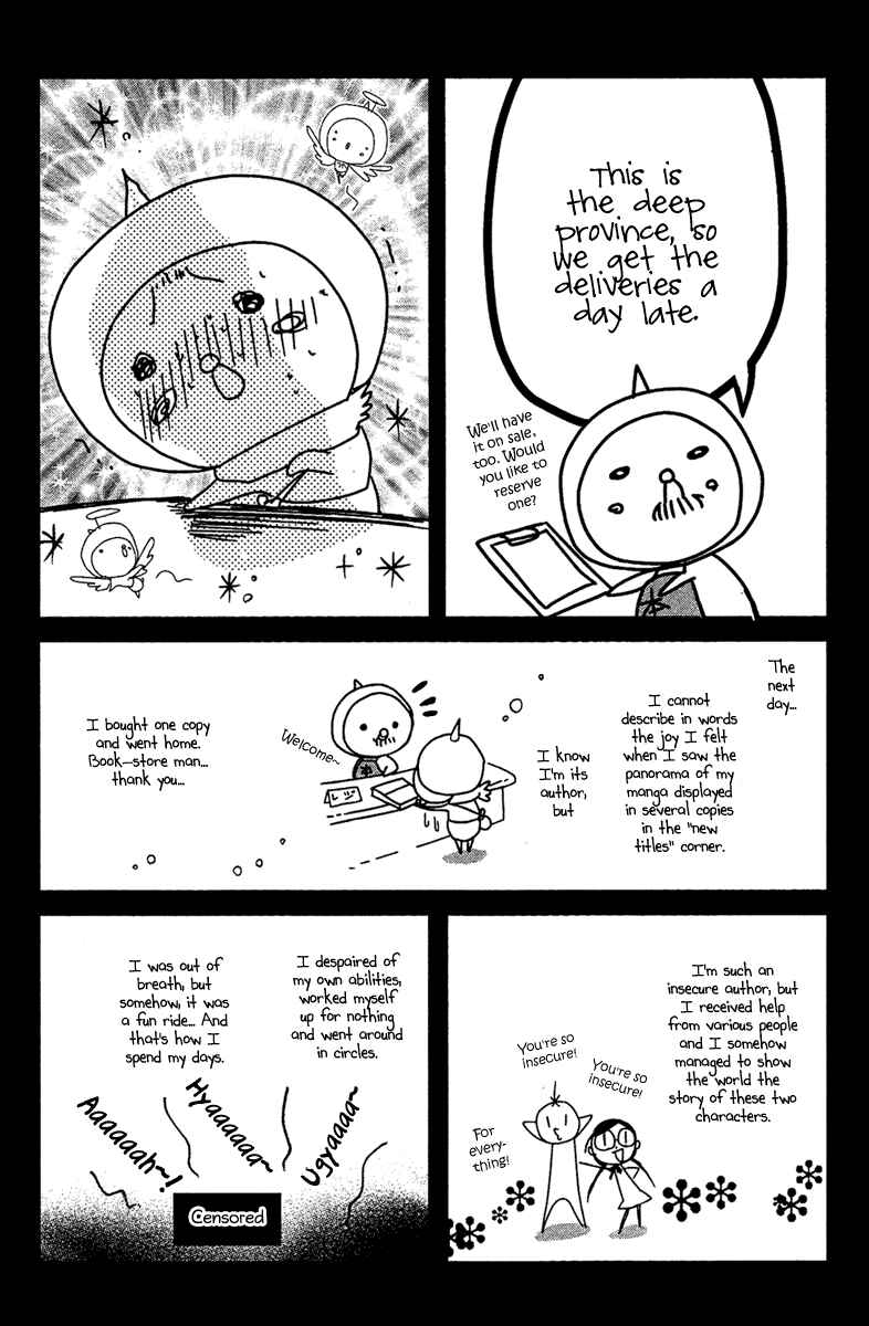 Page 20 Chapter 8.5 Mishounen Produce
