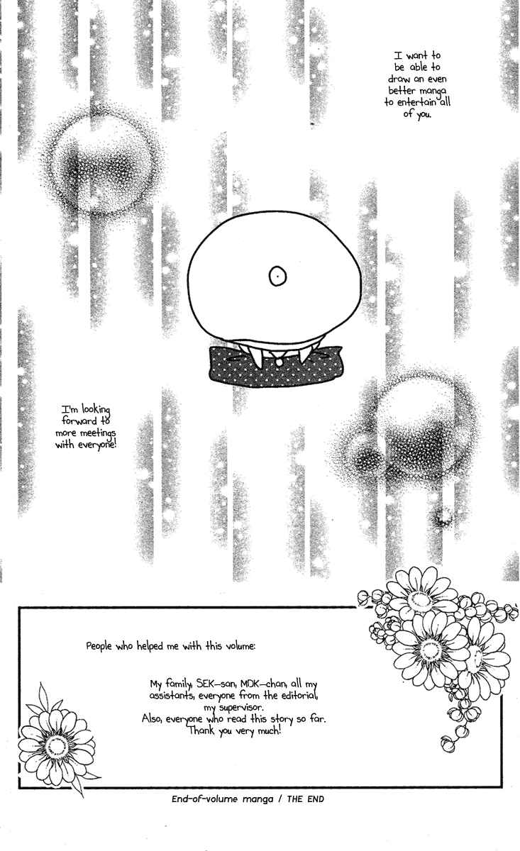 Page 21 Chapter 8.5 Mishounen Produce