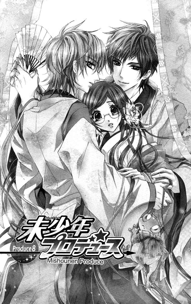 Page 1 Chapter 8 Mishounen Produce