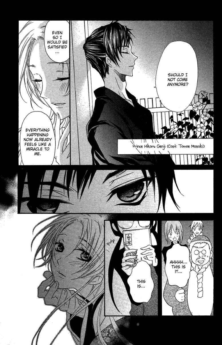 Page 11 Chapter 8 Mishounen Produce