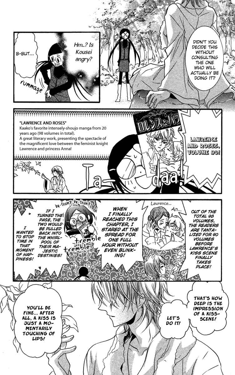 Page 20 Chapter 8 Mishounen Produce