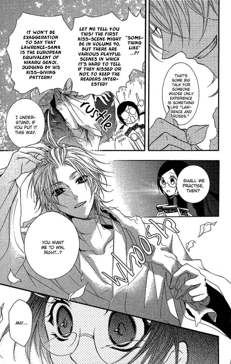Page 21 Chapter 8 Mishounen Produce