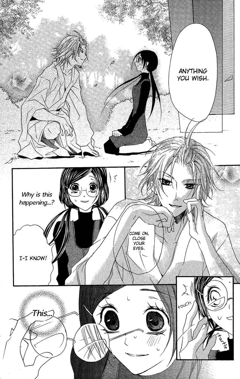 Page 22 Chapter 8 Mishounen Produce
