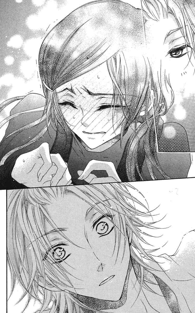 Page 24 Chapter 8 Mishounen Produce