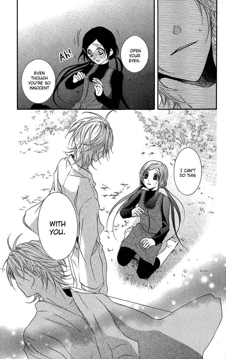 Page 25 Chapter 8 Mishounen Produce